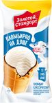 Мороженое ЮЛ ваф.стакан пл-р ЗОЛОТОЙ СТАНДАРТ КЛАССИЧЕСКИЙ 24*95г