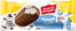 Мороженое ЮЛ эскимо ЗОЛОТОЙ СТАНДАРТ В ГЛАЗУРИ С ПЕЧЕНЬЕМ 25*61г