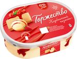 Мороженое ЮЛ конт. мол. ТОРЖЕСТВО КЛУБН ЧИЗКЕЙК С КЛУБН НАП И СОЛ ПЕЧЕН 6*420г