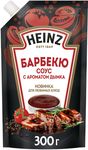 Соус Heinz Барбекю, дой-пак, 200г