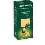 Сыр твердый Аланталь № 120 45 %, брусок 190 г. шт