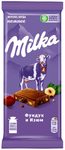 ТОП 100 Шоколад Milka молочный Фундук и изюм 80г