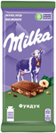 ТОП 100 Шоколад Milka молочный Фундук 80г