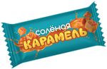 Мини-карамель Sla Sti с молочной начинкой с солью 1,0 кг