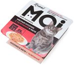 Корм MOI для кошек мясные кусочки с телятиной в желе, профилактика заболевания почек ламистер 100 гр