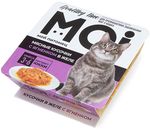 Корм MOI для кошек мясные кусочки с ягненком в желе, профилактика заболевания ЖКТ ламистер 100 гр