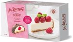 Зефир Ля Десерт глазированный с начинкой со вкусом малины на печенье 270г