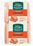 Сосиски Зареченские продукты Датские вес (45 сут.)