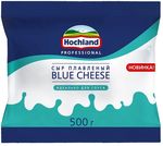 Сыр плавленый Hochland Professional Blue cheese, пакет, 500г