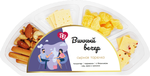 Сырная тарелка Дениз Ричардс "Винный Вечер" (тильзитер, пармезан, сыр с томатом и базиликом, мед, миндаль, кешью, хлебные палочки) 115г