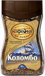 ТОП 100 Кофе Московская кофейня на Паяхъ Коломбо сублим. ст/б 8*95г