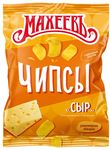 Чипсы картофельные Махеев со вкусом сыра пакет 80г
