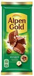 ТОП 100 Шоколад Alpen Gold молочный Фундук 80г