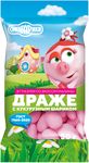 Драже Смешарики с кукурузными шариками в глазури со вкусом малины, фас. 0,05 кг