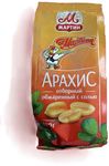 Арахис От Мартина отборный обжаренный с солью 100г*20