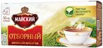 ТОП 100 Чай МАЙСКИЙ ОТБОР.цейл.пакет. 18*25*2г
