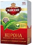 ТОП 100 Чай МАЙСКИЙ КОР.РОС.ИМП.цейл.кр/лист.16*100г