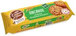 Печенье Хлебный спас Овсяное Злаковое ассорти 250г *10 ГОСТ