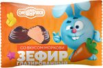 Зефир Смешарики глазированный со вкусом моркови 2кг