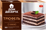 Торт Черемушки Дом Десерта трюфель 350 г.