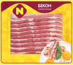 Бекон с/к Останкино нарезка в/у 180гр. (50 сут.)