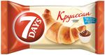 ТОП 100 Круассаны 7 DAYS мини с крем.какао 105г