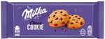 Печенье Milka с кусочками молочного шоколада 126г