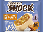 Брауни FitnesSHOCK глазированное миндаль-кокос 50 гр