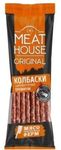 Колбаски Meat House Original Премиум с/к 80г*16