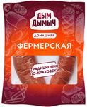Колбаса п/к Дым Дымыч Домашняя Фермерская шт 0,33 кг (40 сут)