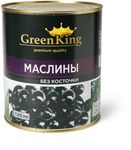 Маслины б/к 3100 мл (6 шт) Green King (сухой вес 1560 г) ж/б, Турция