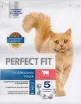 Корм сухой полнорационный PERFECT FIT для живущих в помещении взрослых кошек, с говядиной 1,2кг