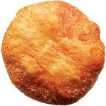 Беляш с мясом 0,13 (40 шт)