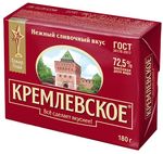 Спред растительно-жировой Кремлевское 72,5% 180г фольга