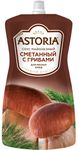 Соус майонезный Астория "Сметанный с грибами" 42% ДПД 233г