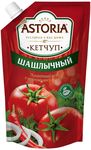 Кетчуп Astoria Шашлычный 330г ДПД