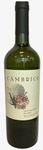 Вино Камбрико Совиньон Блан бел.сух. 0,75л*12