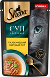 Влажный корм SHEBA® СУП КОЛЛЕКЦИЯ для взрослых кошек, с добавлением курицы, 70г