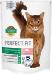Сухой полнорационный корм PERFECT FIT для стерилизованных кошек, с лососем, 650г