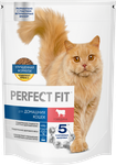 Cухой полнорационный корм PERFECT FIT™ для живущих в помещении кошек, с говядиной, 650г