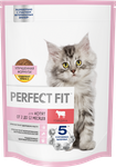 Cухой полнорационный корм PERFECT FIT для котят от 2 до 12 месяцев, с говядиной, 650г