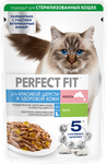 Корм Perfect Fit пауч д/взр.кош Лосось желе 28*75г