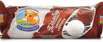 Мороженое Пломбир КизК двухсл. шокол. и ванильное м.д.ж. 15,0%, флоупак 8*400г