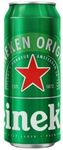 Пиво Хейнекен светлое, фильтр., пастер. 5,0% ж/б 0,5л*24 FIN (В) ТС