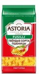 Макаронные изделия Astoria Спирали группа А высшего сорта 400г пакет