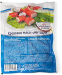 Крабовое мясо 1кг