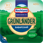 Сыр полутвердый Hochland Grunlander Баварский 45%, в/у, 400 г