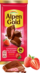 Шоколад молочный Alpen Gold Альпен Гольд с клубнично-йогуртовой начинкой, 80г