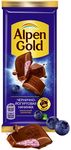 Шоколад молочный Alpen Gold Альпен Гольд с чернично-йогуртовой начинкой, 80 г