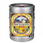 Пиво "Жигулевское" светлое фильтрованное пастеризованное -- КЕГ 30 л